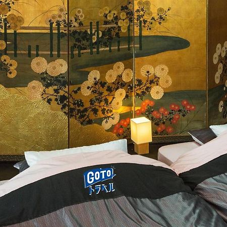 京都二条城近く京町屋120年の歴史に泊まる Eksteriør bilde